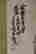 item-120880215=2