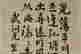 item-120880216=2