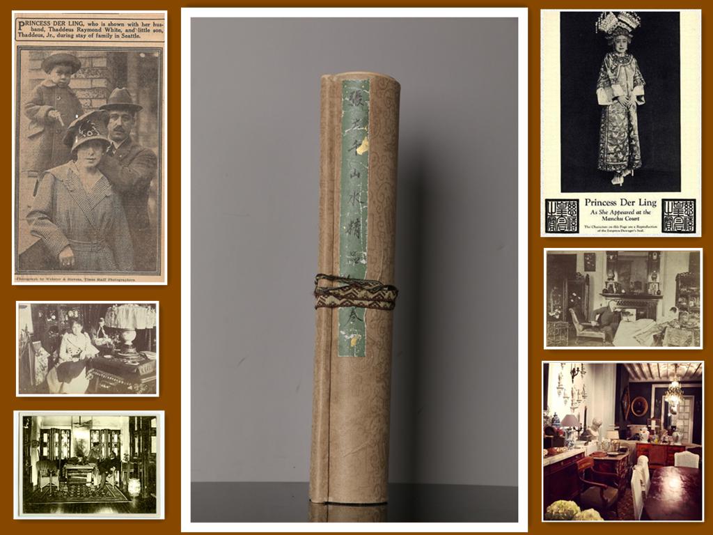 A PAPER HAND SCROLL OF LANDSCAPE PAINTING. (1 of 10)