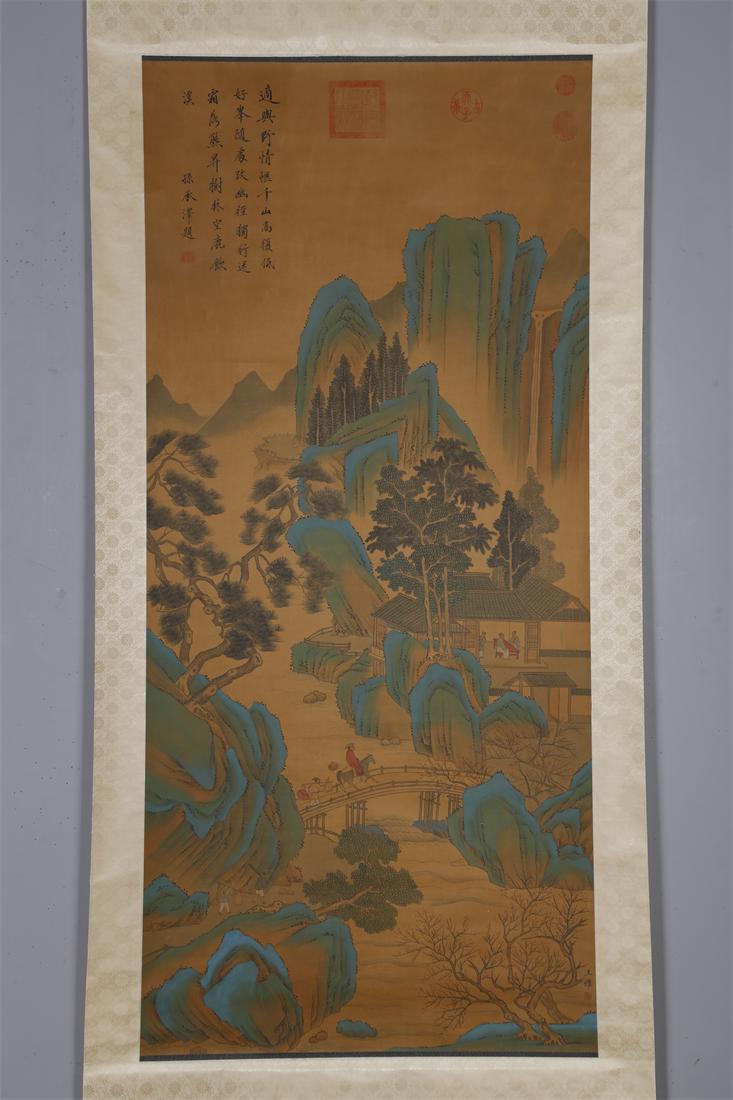 A LANDSCAPE PAINTING ON SILK BY WANG WEI.: Landscape Painting on Silk, Hand Painted by Wang Wei.