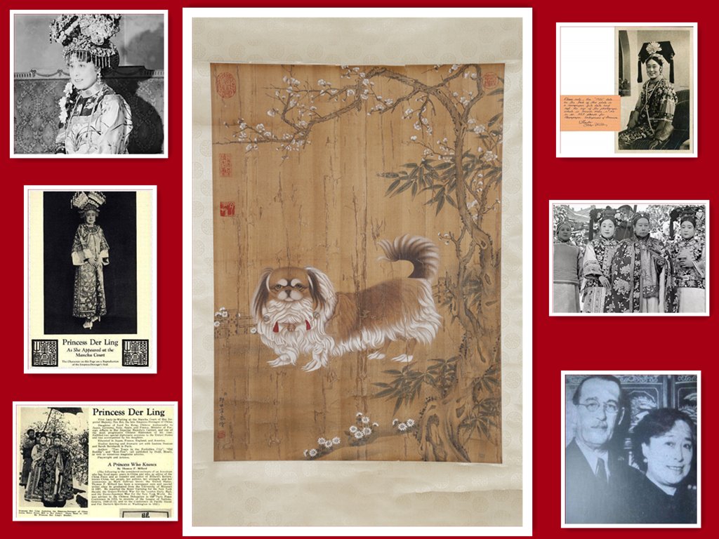 A DOG PAINTING ON SILK BY LANG SHINING. (1 of 9)