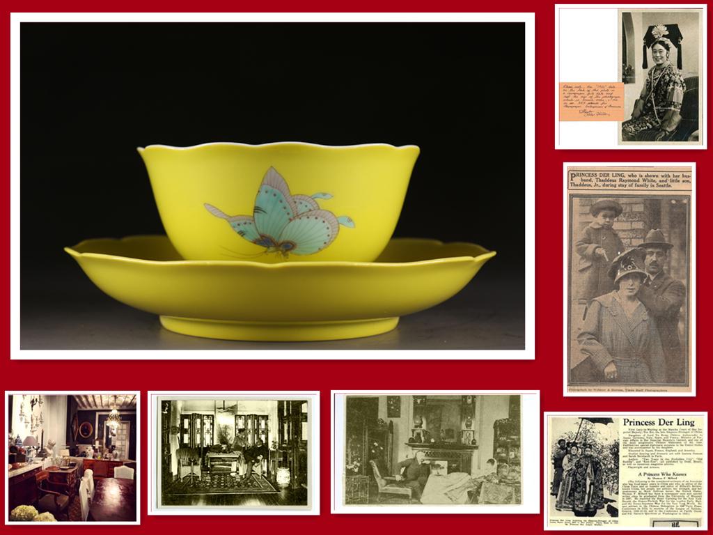 A ROSE PORCELAIN TABLEWARE, LEMON-YELLOW BASE. (1 of 8)