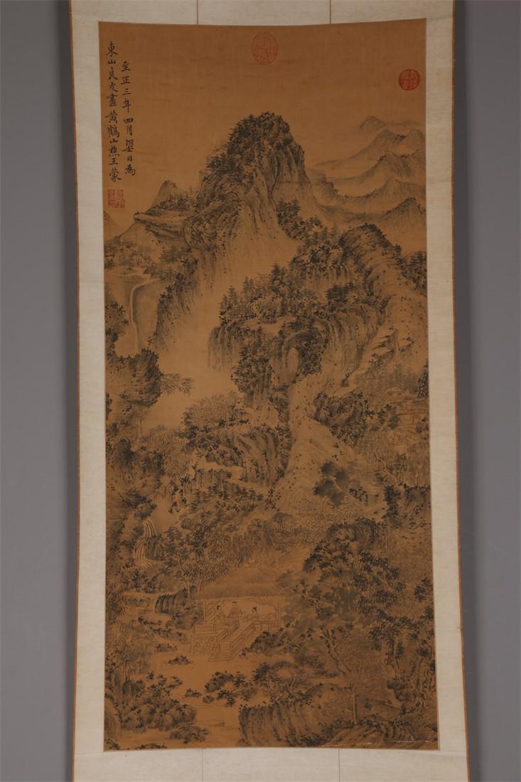 A LANDSCAPE PAINTING ON SILK BY WANG MENG.: Landscape Painting on Silk, Hand Painted by Wang Meng.