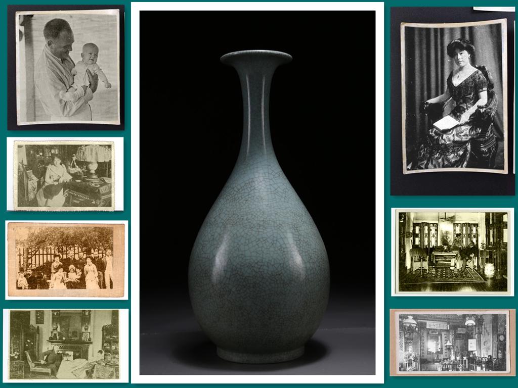 A PORCELAIN DISPLAY BOTTLE, RU KILN. (1 of 8)