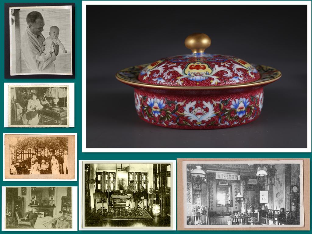 A ROSE PORCELAIN LIDDED DISH, CARMINE BASE. (1 of 10)