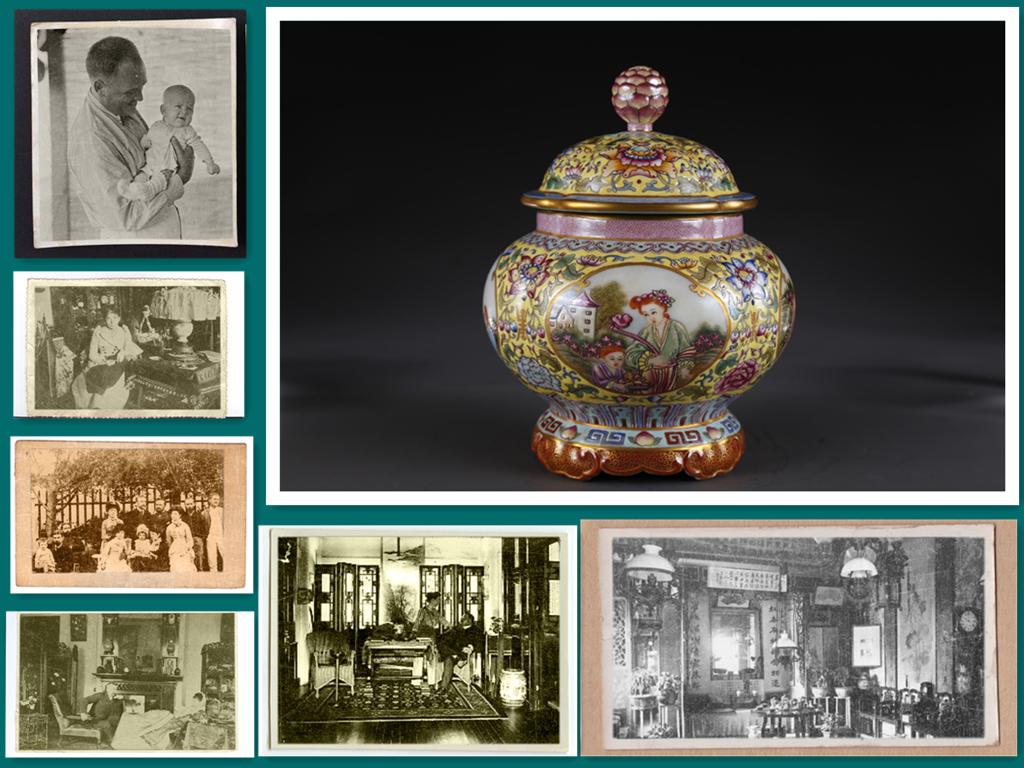 A ROSE PORCELAIN LIDDED POT WITH FIGURE MOTIF. (1 of 10)