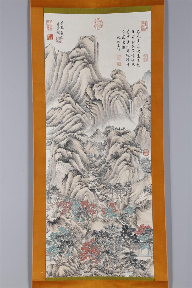 A LANDSCAPE PAINTING ON PAPER BY WANG MENG.: Landscape Painting on Paper, Hand Painted by Wang Meng.