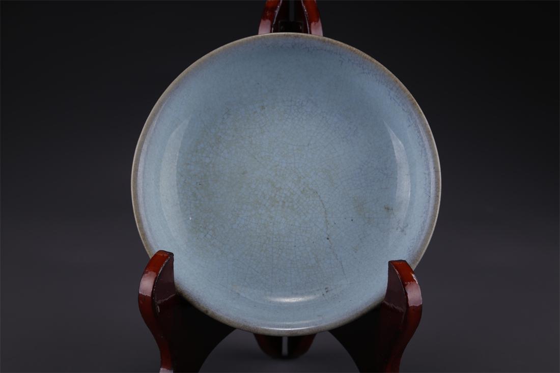 A PORCELAIN BRUSH WASHER, RU KILN. (1 of 6)
