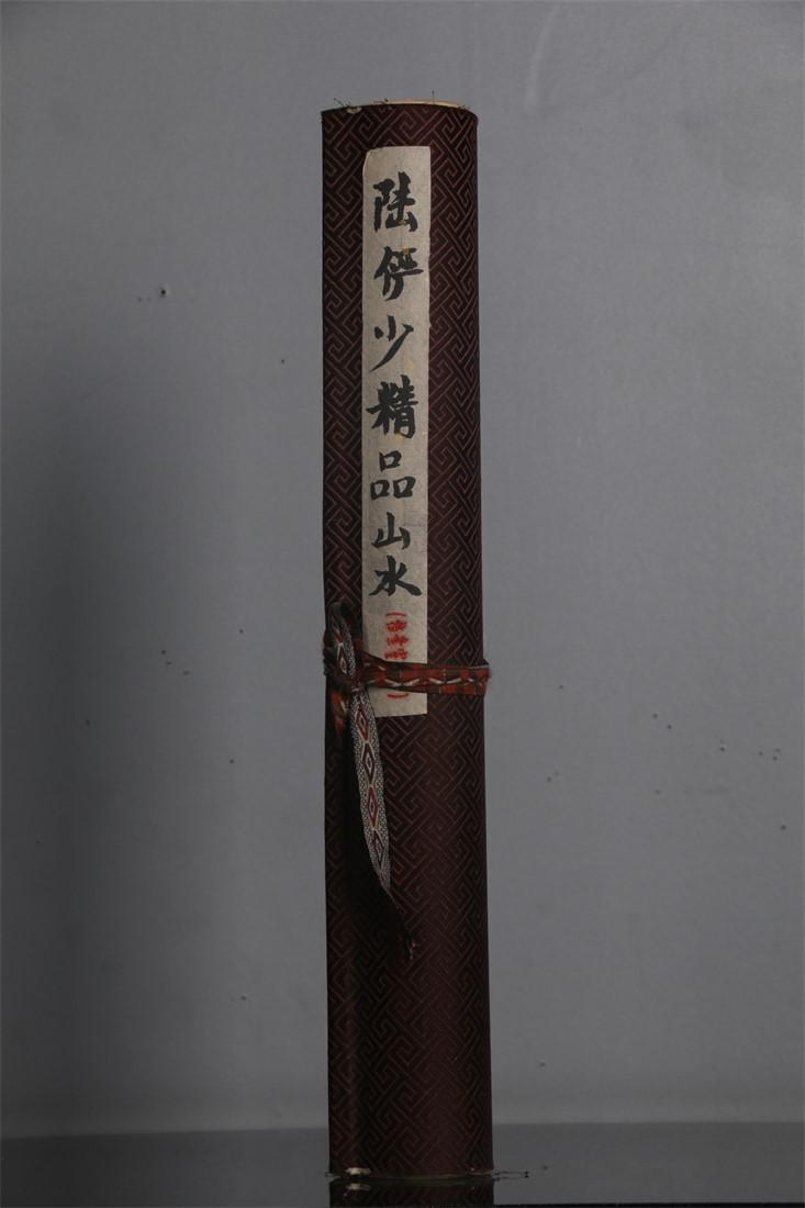 A SCROLL OF LANDSCAPE PAINTING BY LU YANSHAO.: Paper Scroll of Landscape Painting by Lu Yanshao.