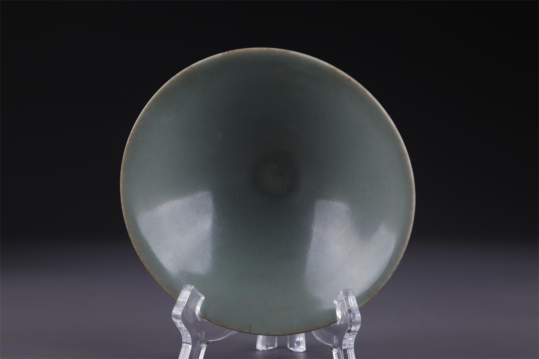 A BAMBOO-HAT-SHAPED PORCELAIN BOWL, RU KILN.: Bamboo-Hat-Shaped Porcelain Bowl, Ru Kiln.