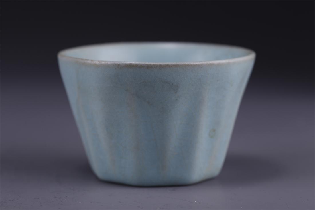 A PORCELAIN CUP, RU KILN.: Porcelain Cup, Ru Kiln.
