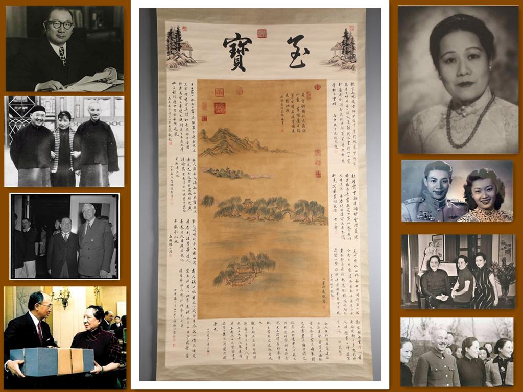 A LANDSCAPE PAINTING ON SILK BY DONG BANGDA. (1 of 10)