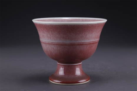 A RED GLAZED PORCELAIN BOWL, LANG KILN.: Red Glazed Porcelain Bowl with Tall Holder, Lang Kiln.