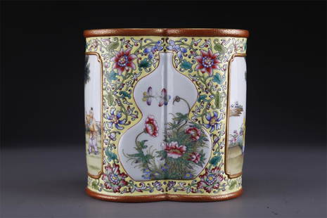 A ROSE PORCELAIN CONJOINED BRUSH POT.: Rose Porcelain Conjoined Brush Pot with Figure Story Motif.