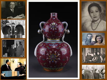 A ROSE PORCELAIN GOURD-SHAPED BOTTLE.: Rose Porcelain Gourd-Shaped Bottle with Composite Flowers and Ribbon Design, Ruyi-Shaped Ears, Carmine Base. PROVENANCE: Kung Hsiang-hsi was appointed by Chairman Chiang Kai-shek as the Minister of