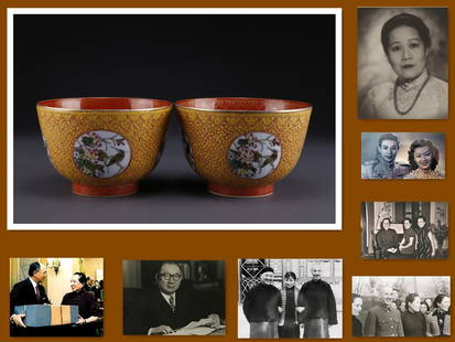 A PAIR OF ROSE PORCELAIN MOUND-SHAPED BOWLS.: A Pair of Rose Porcelain Mound-Shaped Bowls with Flowers and Birds Motif. PROVENANCE: Kung Hsiang-hsi was appointed by Chairman Chiang Kai-shek as the Minister of Finance of the Republic of China in