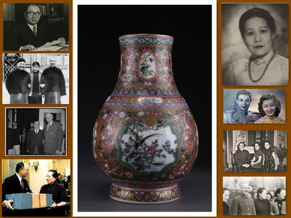A ROSE PORCELAIN BOTTLE "ZUN".: Rose Porcelain Bottle with Flowers and Birds Design. PROVENANCE: Kung Hsiang-hsi was appointed by Chairman Chiang Kai-shek as the Minister of Finance of the Republic of China in the 1930s after