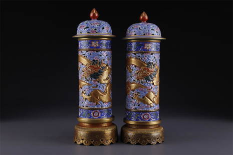 A PAIR OF ROSE PORCELAIN INCENSE CYLINDERS.: A Pair of Rose Porcelain Incense Cylinders, with Golden Dragon Design.