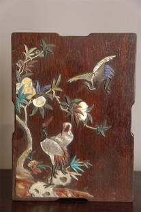 A HUANGHUALI WOOD JEWELRY BOX.: Huanghuali Wood Jewelry Box, Inlaid with Jewels.