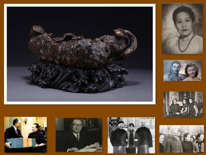 A LOTUS LEAF-SHAPED AGALWOOD BRUSH WASHER.: Lotus Leaf-Shaped Agalwood Brush Washer. PROVENANCE: Kung Hsiang-hsi was appointed by Chairman Chiang Kai-shek as the Minister of Finance of the Republic of China in the 1930s after graduation from