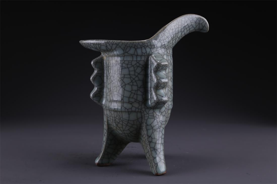 A PORCELAIN WINE CUP "JUE", RU KILN.: Porcelain Wine Cup "Jue", Ru Kiln.