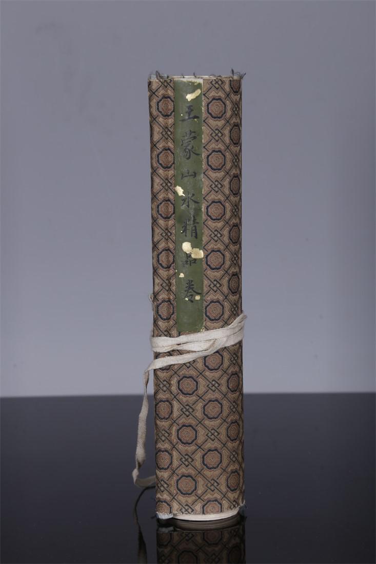 A SCROLL OF LANDSCAPE PAINTING BY WANG MENG.: Silk Scroll of Landscape Painting by Wang Meng.