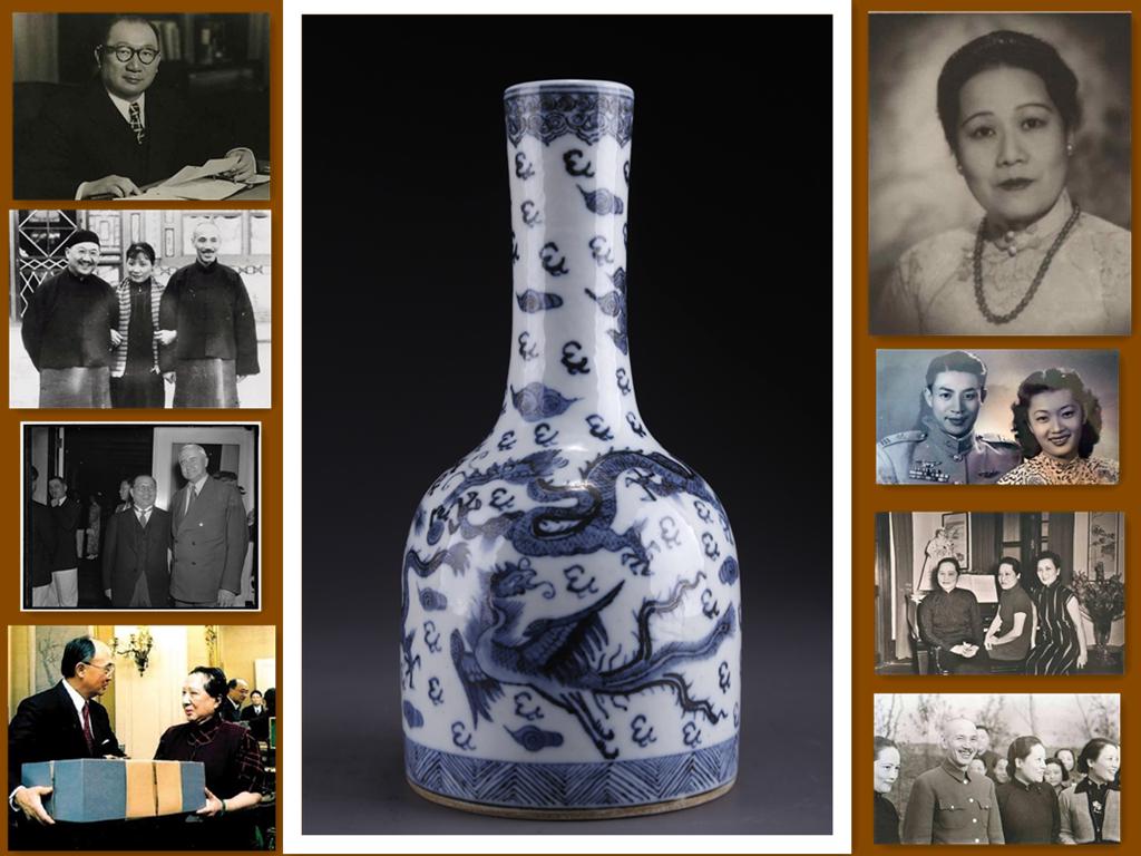 A BLUE-AND-WHITE BELL-SHAPED PORCELAIN BOTTLE.: Blue-and-White Bell-Shaped Porcelain Bottle with Dragon and Phoenix Design. PROVENANCE: Kung Hsiang-hsi was appointed by Chairman Chiang Kai-shek as the Minister of Finance of the Republic of China in