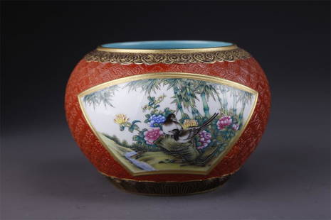 A ROSE PORCELAIN POT WITH FLOWERS&BIRDS MOTIF.: Rose Porcelain Pot with Flowers and Birds Motif.