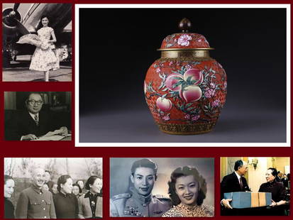 A ROSE PORCELAIN LIDDED POT.: Rose Porcelain Lidded Pot with Flowers and Fruits Design. PROVENANCE: Kung Hsiang-hsi was appointed by Chairman Chiang Kai-shek as the Minister of Finance of the Republic of China in the 1930s after