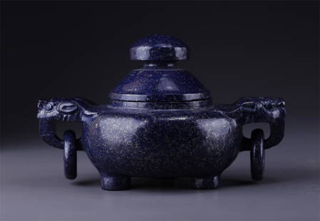 A LAZURITE CENSER WITH BEAST-SHAPED EARS.: Lazurite Lidded Censer with Beast-Shaped Ears.