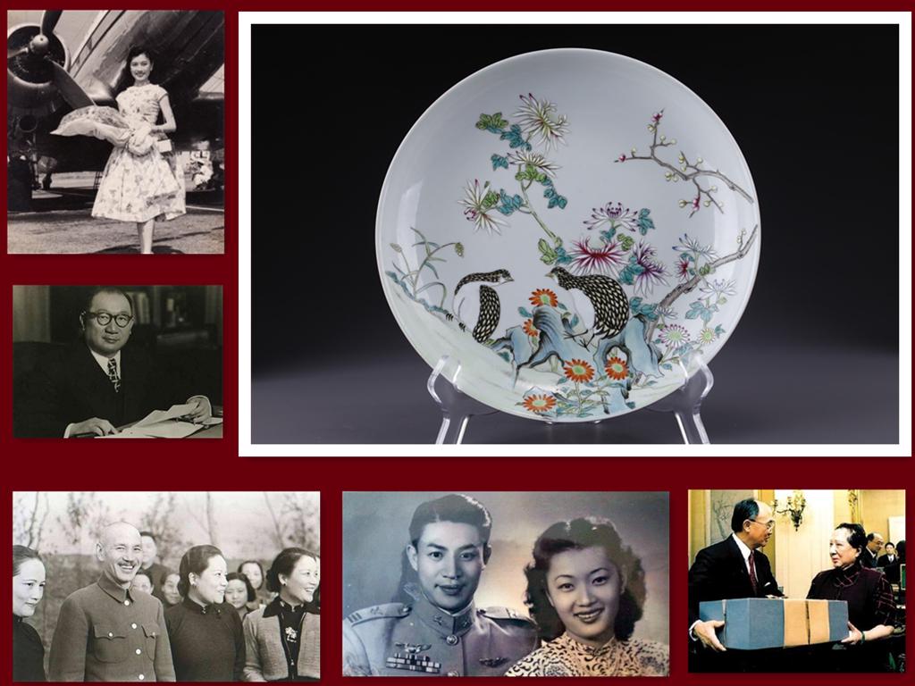 A ROSE PORCELAIN PLATE WITH FLOWERS DESIGN.: Rose Porcelain Plate with Flowers and Birds Design.PROVENANCE: Kung Hsiang-hsi was appointed by Chairman Chiang Kai-shek as the Minister of Finance of the Republic of China in the 1930s after graduati