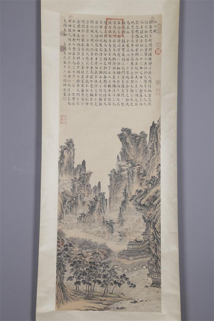 A LANDSCAPE PAINTING ON SILK BY QIU YING.: Landscape Painting on Silk, Hand Painted by Qiu Ying.