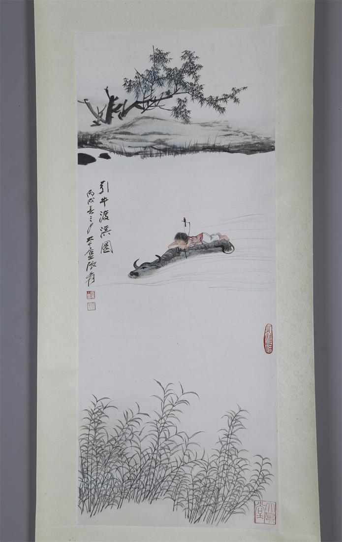 A PASTURING BUFFALO PAINTING BY ZHANG DAQIAN. (1 of 9)