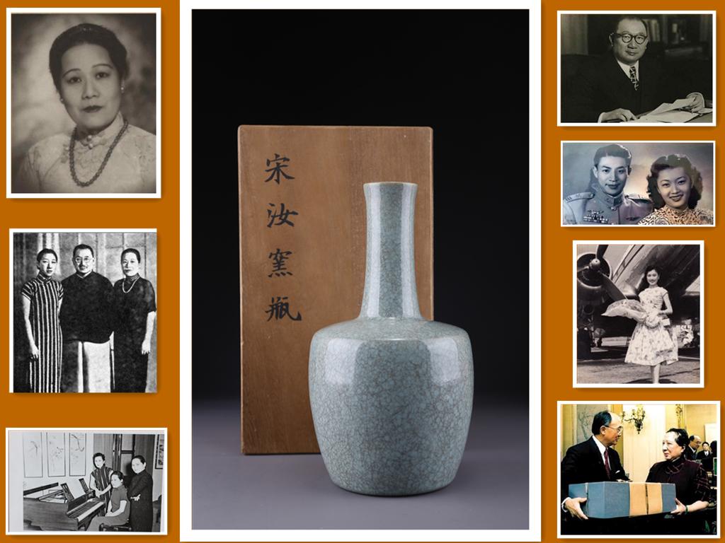 A LONG-NECK PORCELAIN BOTTLE, RU KILN. (1 of 10)