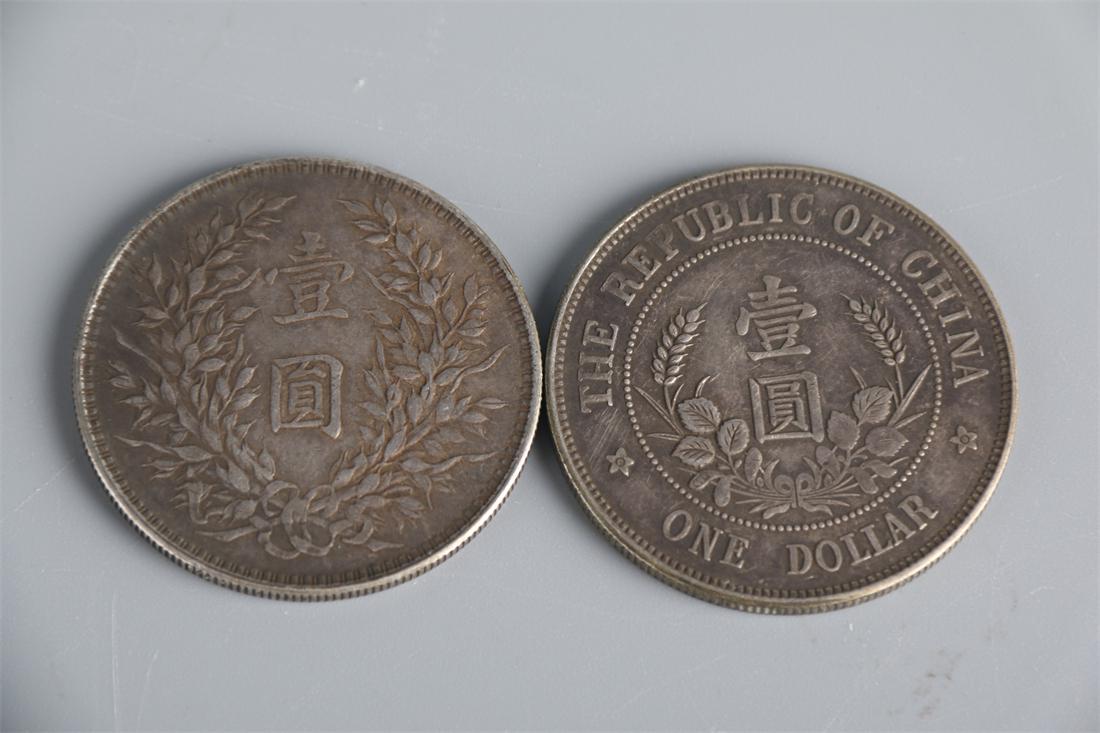 TWO ONE-YUAN SILVER COINS. (1 of 5)