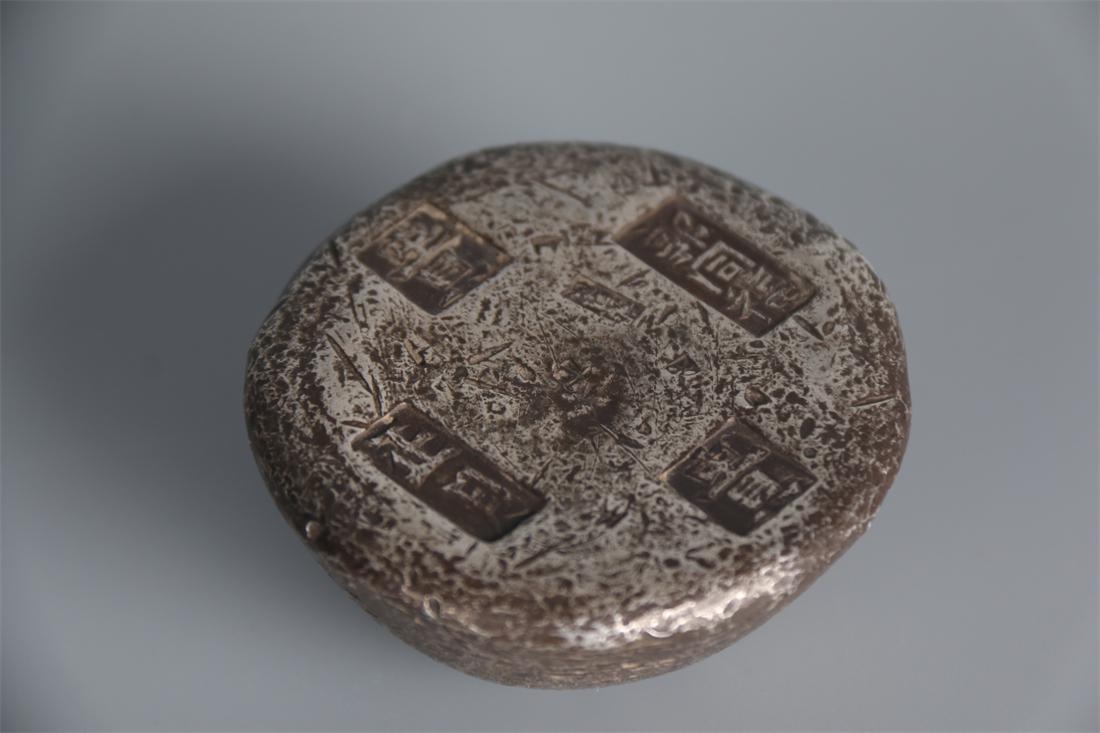 A SILVER INGOT, TEN LIANG. (1 of 6)