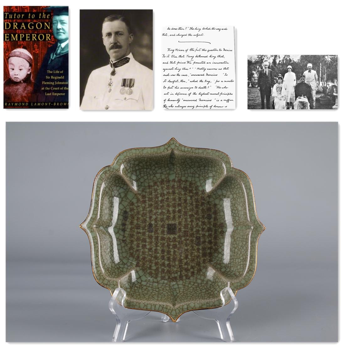 A SQUARE PORCELAIN BRUSH WASHER, GE KILN. (1 of 8)