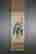 item-127319422=2