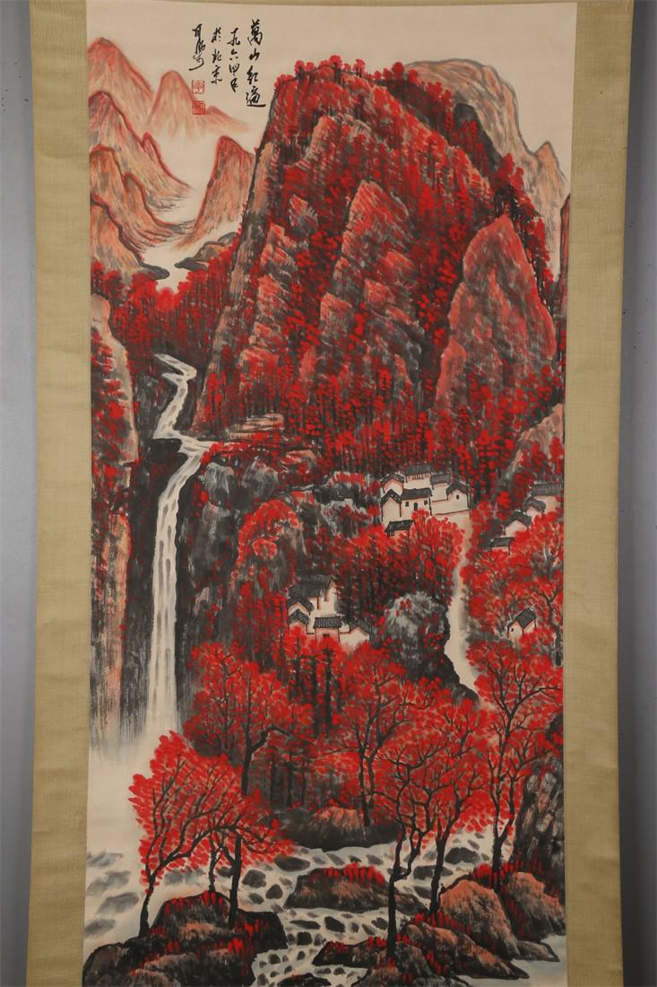 A RED-LEAVES LANDSCAPE PAINTING BY LI KERAN. (1 of 9)