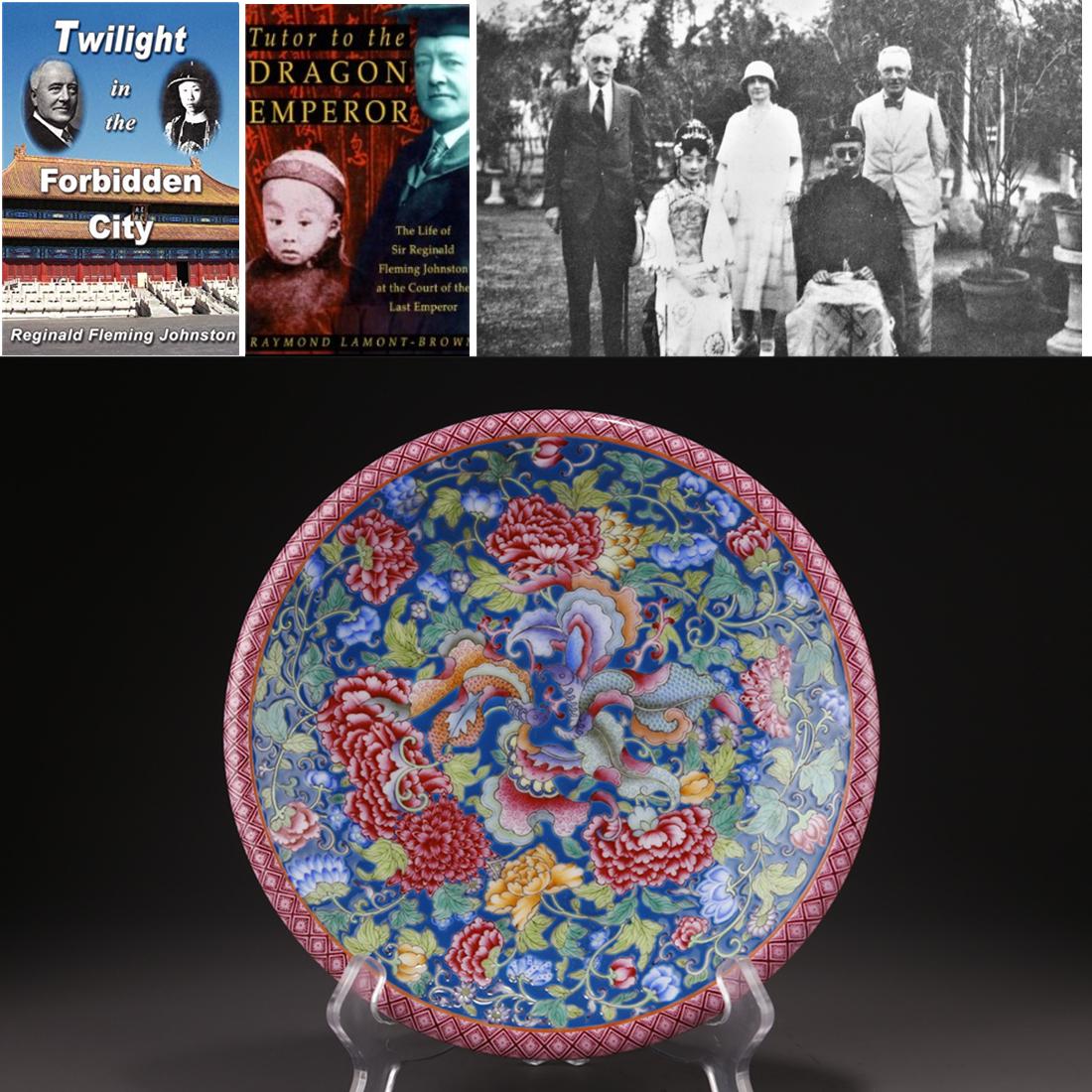 AN ENAMELED PORCELAIN PLATE. (1 of 7)