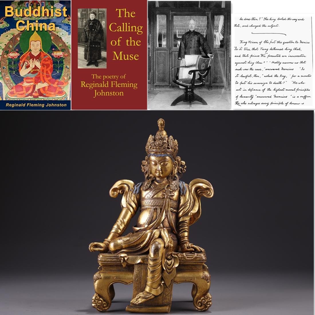 A TIBETAN AVALOKITESVARA BUDDHA STATUE. (1 of 10)