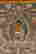 item-127797356=3