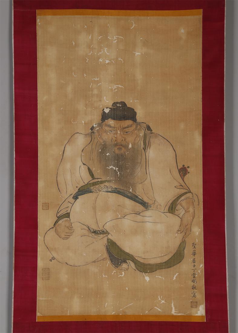 A FIGURE PAINTING ON SILK BY DING YUNPENG. (1 of 7)