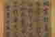 item-127797413=3