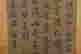 item-127797413=4