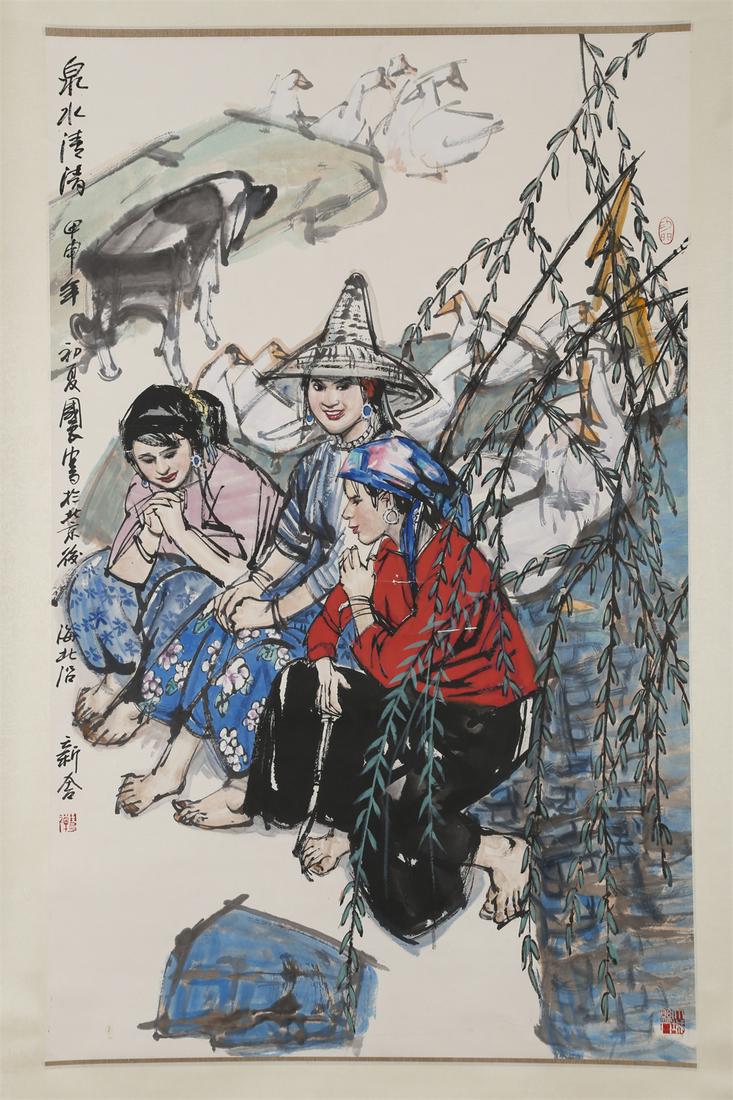 A FIGURE PAINTING ON PAPER BY SHI GUOLIANG. (1 of 9)