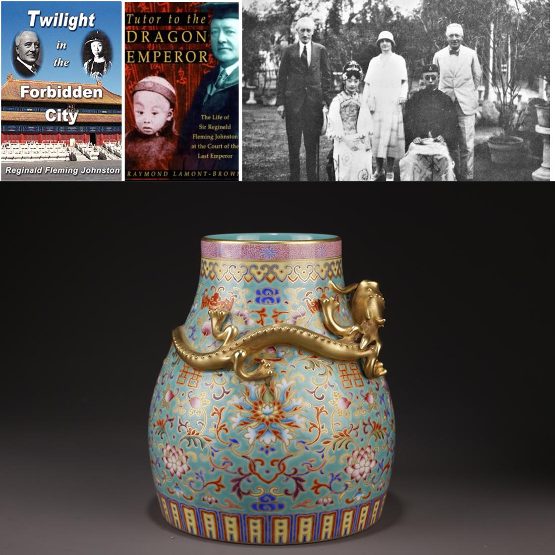 AN ENAMELED PORCELAIN BOTTLE, TURQUOISE BASE. (1 of 10)