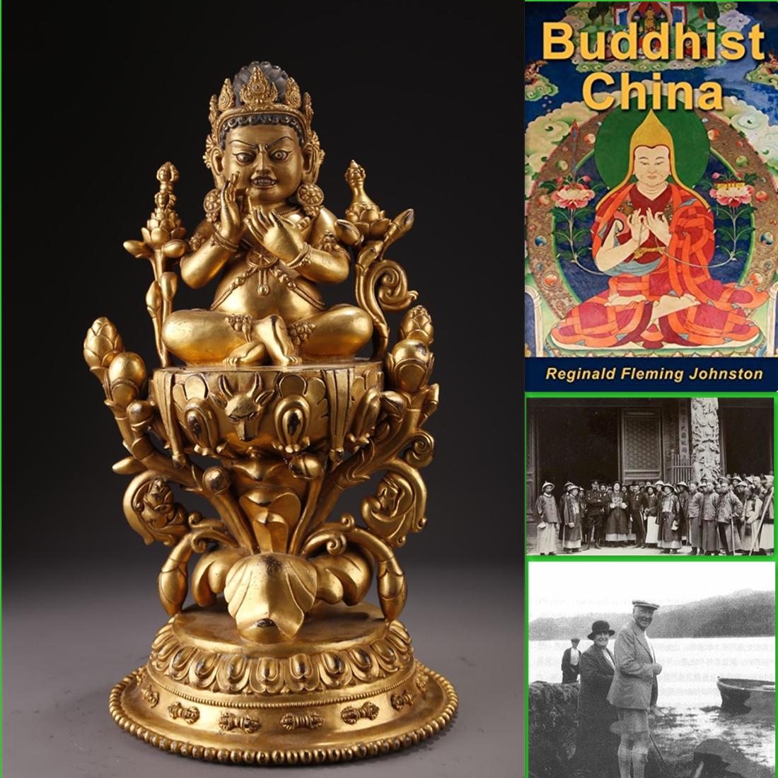 A TIBETAN GILT BRONZE TWO-ARM MAHAKALA STATUE. (1 of 10)