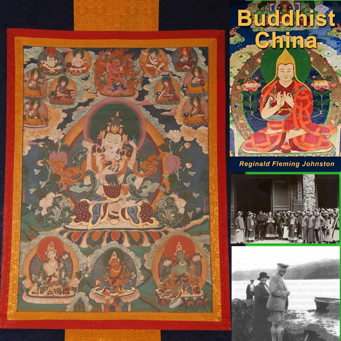 A TIBETAN VAJRASATTVA BUDDHA THANGKA. (1 of 11)