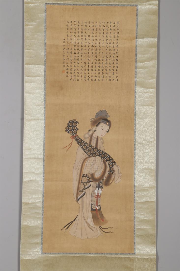 A FIGURE PAINTING ON SILK BY FAN XUEYI. (1 of 6)